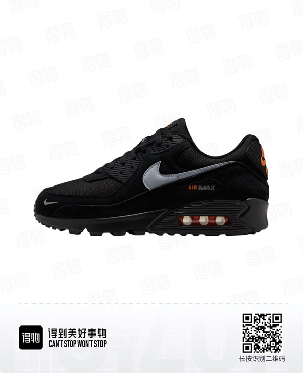 Air Max90-M-0340