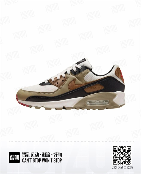 Air Max90-M-0347