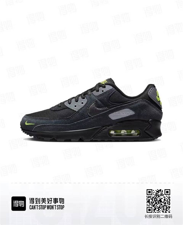 Air Max90-W-0279