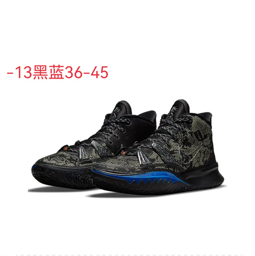 Nike Kyrie 7-M-0025