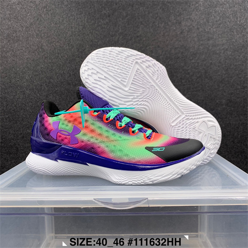 UA Curry one-M-010