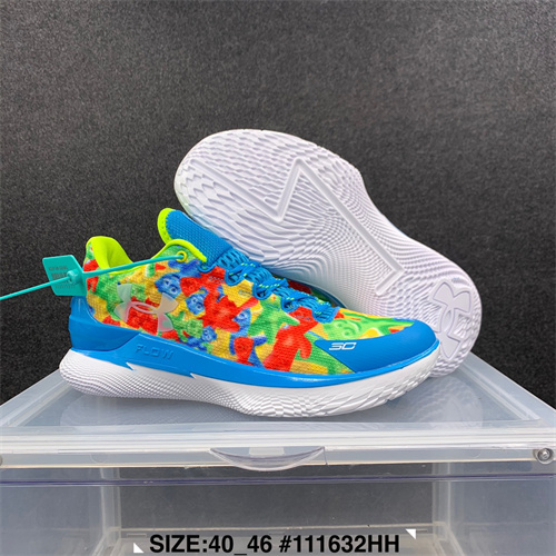 UA Curry one-M-012