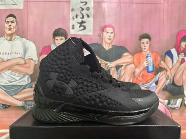 UA Curry one-M-0005