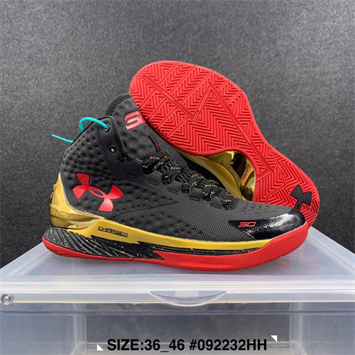 UA Curry one-M-006